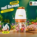 ওসাকা স্মার্ট মিকচার