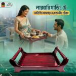 লাক্সারি সার্ভিং ট্রে